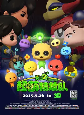 99精品国产第一福利网站